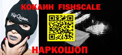 скорость Бугуруслан