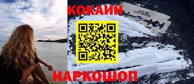 скорость Бугуруслан