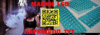 скорость Бугуруслан