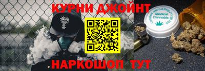 кокаин перу Бузулук
