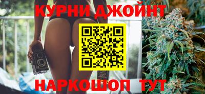 кокаин перу Бузулук