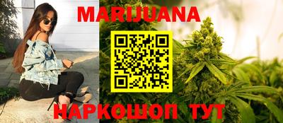 скорость Бугуруслан