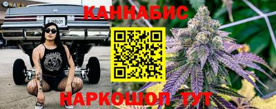 скорость Бугуруслан