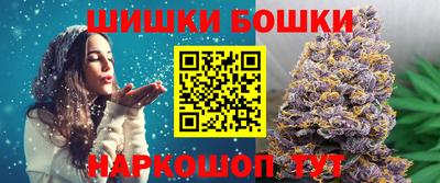 скорость Бугуруслан