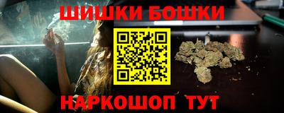 скорость Бугуруслан