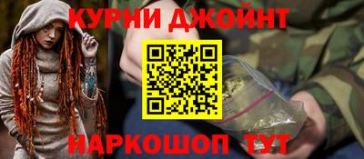 кокаин перу Бузулук