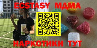кокаин перу Бузулук