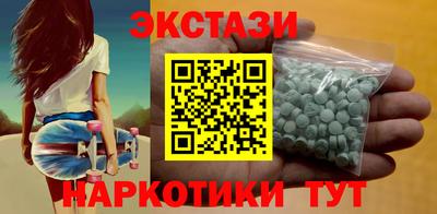 скорость Бугуруслан