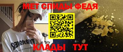 скорость Бугуруслан