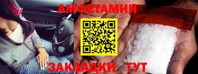 скорость Бугуруслан