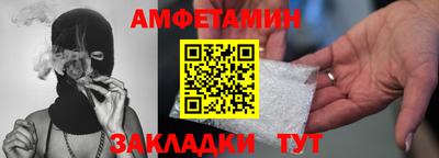 кокаин перу Бузулук