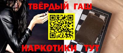 кокаин перу Бузулук