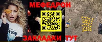 скорость Бугуруслан