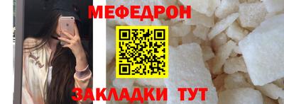 скорость Бугуруслан