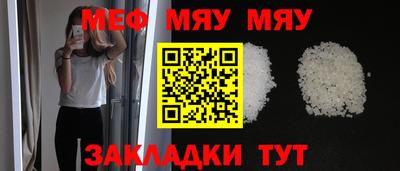 кокаин перу Бузулук