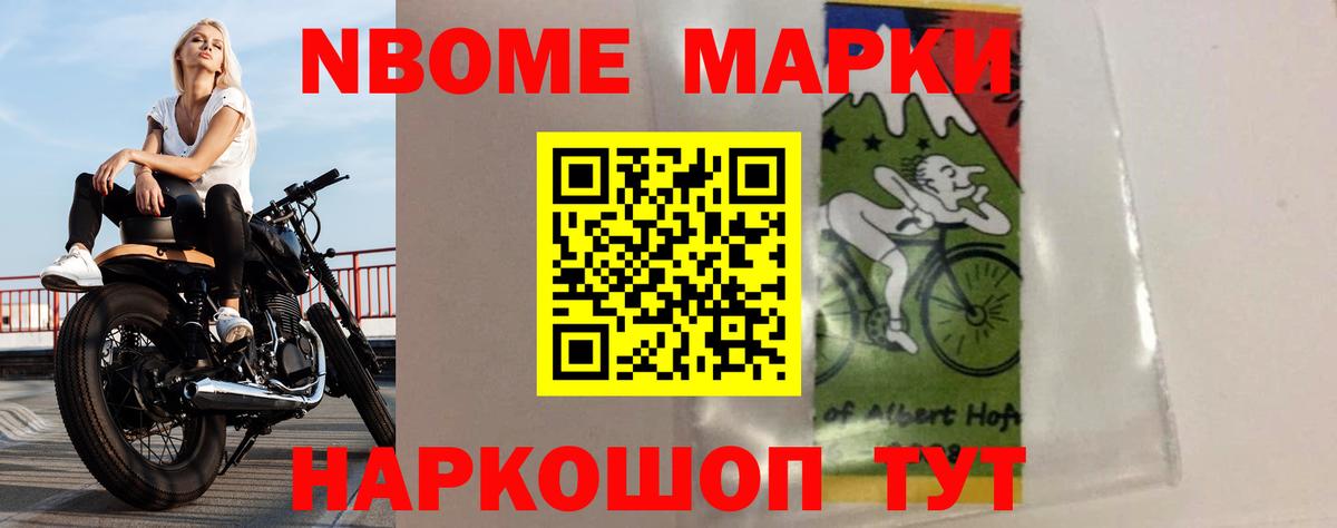 hydra зеркало  Лсд 25 экстази  Муром  Вход с VPN  Лсд 25 экстази кислота 