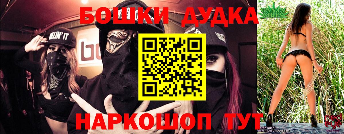 Муром  МАРИХУАНА конопля  Вход с VPN  МАРИХУАНА сатива  МАРИХУАНА марихуана 